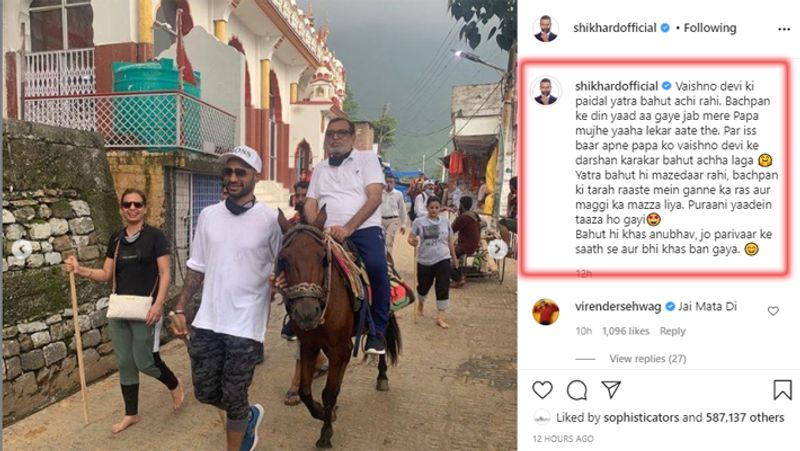 Shikhar Dhawan visits Vishno Devi With family Before second phase of IPL 2021