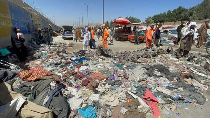 Bomb blast in Kabul kills eight, injures more than 20 bpsb Bomb blast in Kabul kills eight, injures more than 20 bpsb