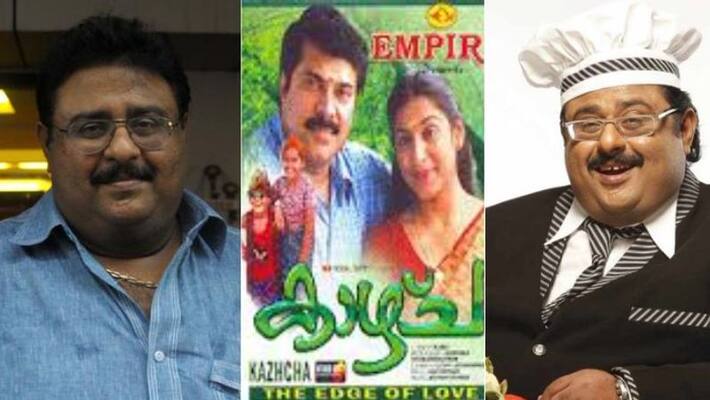 Popular chef and film producer Naushad story Popular chef and film producer Naushad story