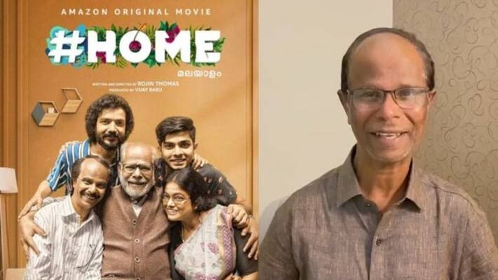 artist indrans thanks to everyone for home movie success artist indrans thanks to everyone for home movie success