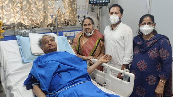 Rajasthan cm gehlot admitted at hospital pm modi wished for recovery bsm Rajasthan cm gehlot admitted at hospital pm modi wished for recovery bsm