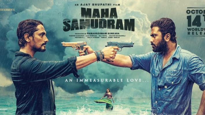 sharwanand starer maha samudram gets its release date sharwanand starer maha samudram gets its release date