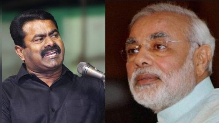 The importance given to the death of a Marathi fisherman, why not a Tamil Nadu fisherman .. Seeman question. The importance given to the death of a Marathi fisherman, why not a Tamil Nadu fisherman .. Seeman question.