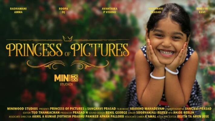Princess of pictures film by Sangavi Prasad Princess of pictures film by Sangavi Prasad