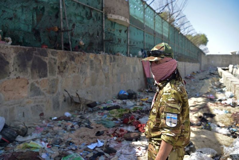 History of cruelty profile of Islamic state khorasan aka IS k