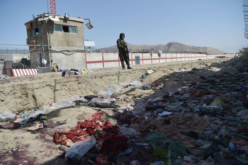 History of cruelty profile of Islamic state khorasan aka IS k