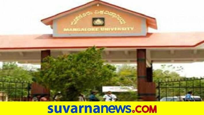Mangalore University invited applications from interested candidates to Library Assistant and other Posts gow Mangalore University invited applications from interested candidates to Library Assistant and other Posts gow