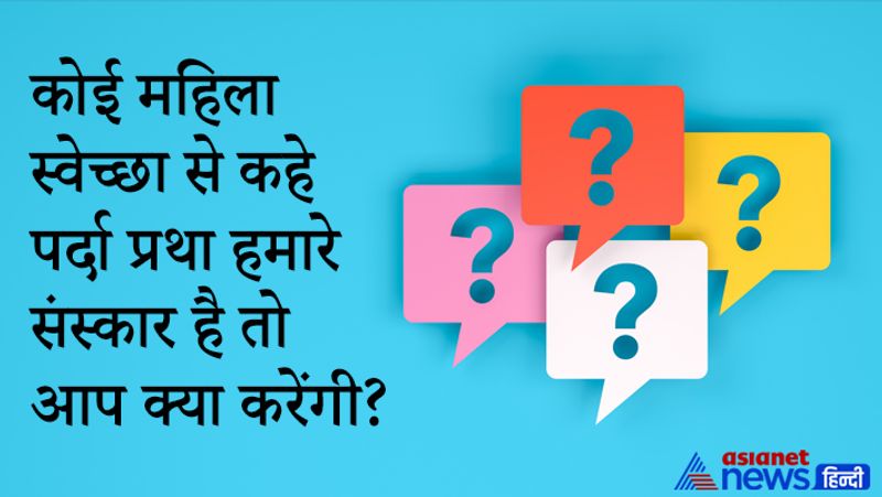 upsc tricky questions asked in ias, ips and civil service exam