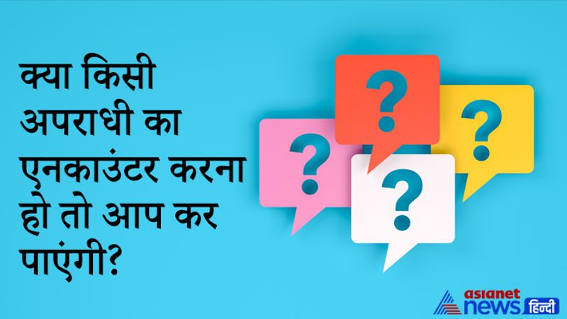 upsc tricky questions asked in ias, ips and civil service exam