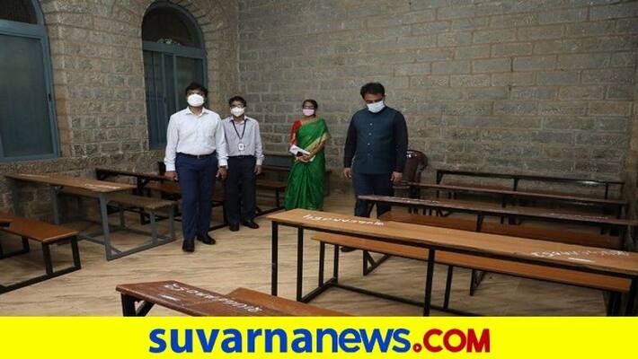 Karnataka CET exam to Start From August 28 rbj Karnataka CET exam to Start From August 28 rbj