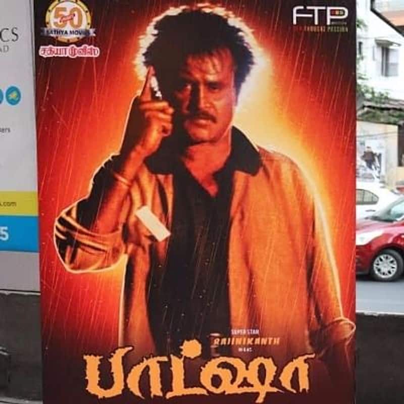 first preference for famous actor  in Rajinikanth basha movie