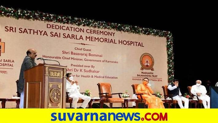 CM Basavaraj Bommai Talks Over Sri Sathya Sai Baba Message grg CM Basavaraj Bommai Talks Over Sri Sathya Sai Baba Message grg