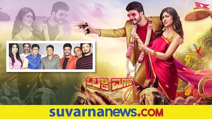 Puneeth Rajkumar releases Srini Aditi Old monk film trailer vcs Puneeth Rajkumar releases Srini Aditi Old monk film trailer vcs