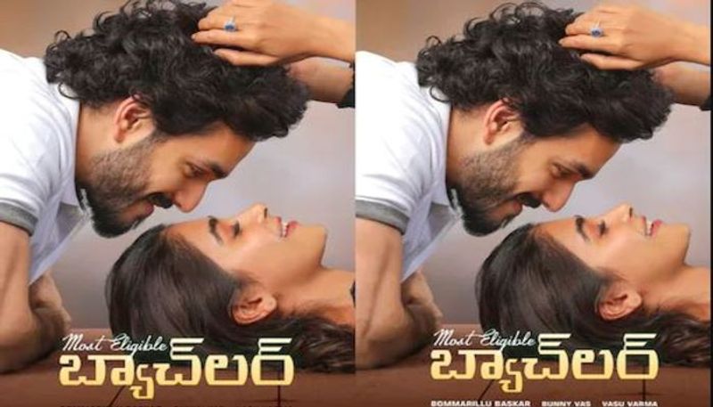 Akhil Most Eligible Bachelor movie Premier show talk