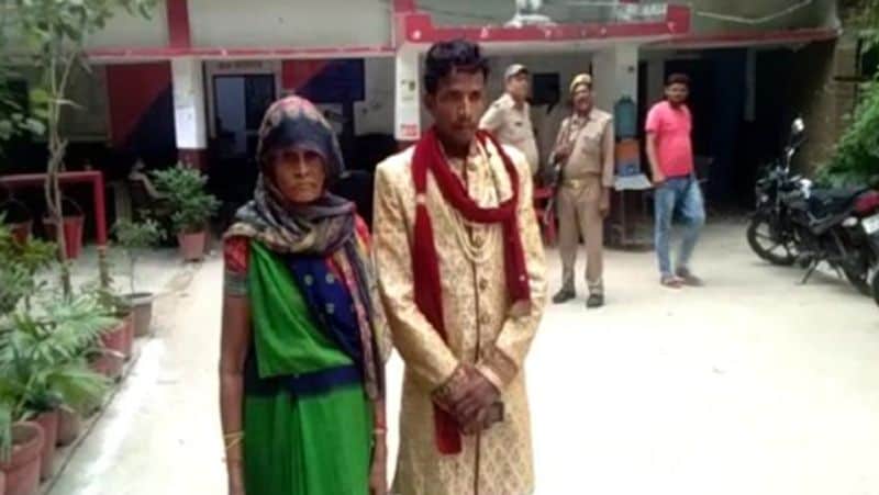 uttar pradesh news fraud case marriage of young man groom with old woman bride in Etawah