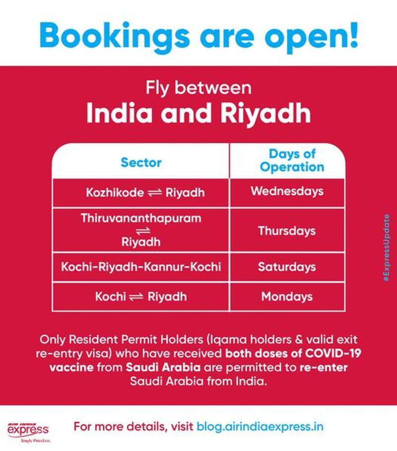 bookings open for flights from india to saudi announced air india express