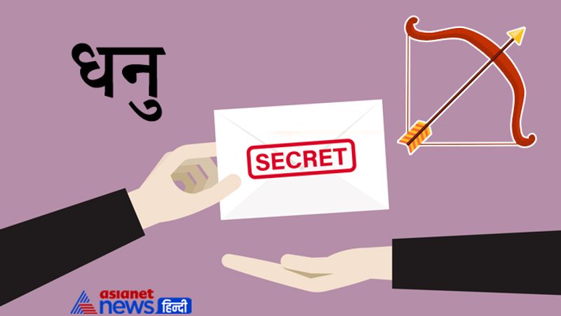 Never tell secrets to people of these zodiac signs, they can never digest it