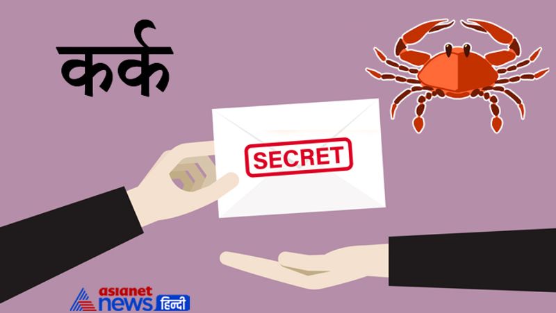 Never tell secrets to people of these zodiac signs, they can never digest it