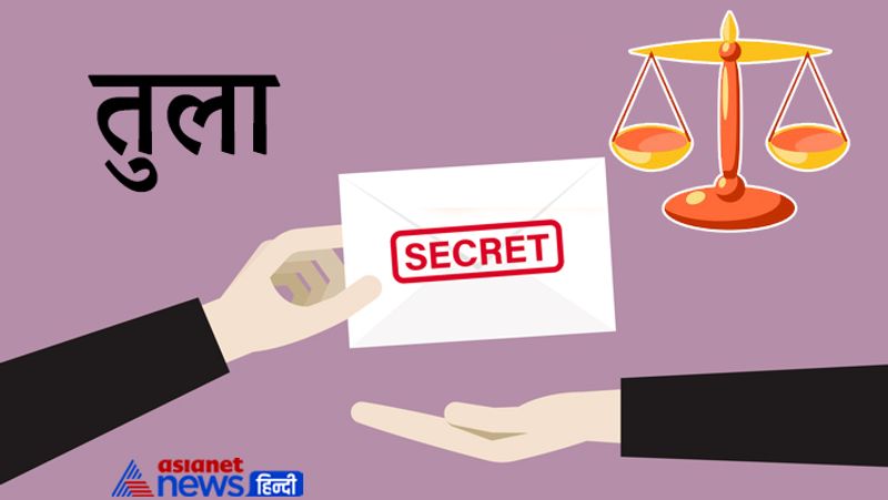Never tell secrets to people of these zodiac signs, they can never digest it