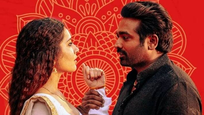 vijay sethupathi tughlaq durbar first to be released on sun tv then on netflix vijay sethupathi tughlaq durbar first to be released on sun tv then on netflix