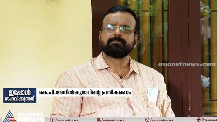 kp anilkumar decided to resign from congress party kp anilkumar decided to resign from congress party