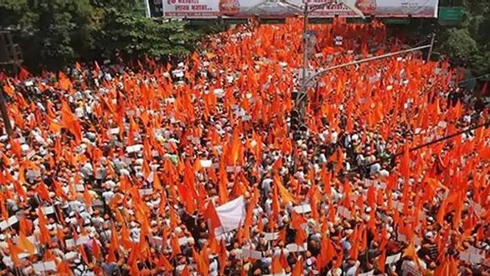 MES Leader Shubham Selke Traitor Slogan in Belagavi grg MES Leader Shubham Selke Traitor Slogan in Belagavi grg
