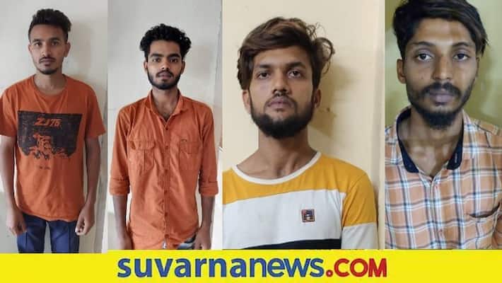 4 bike thieves arrested in shivamogga snr 4 bike thieves arrested in shivamogga snr
