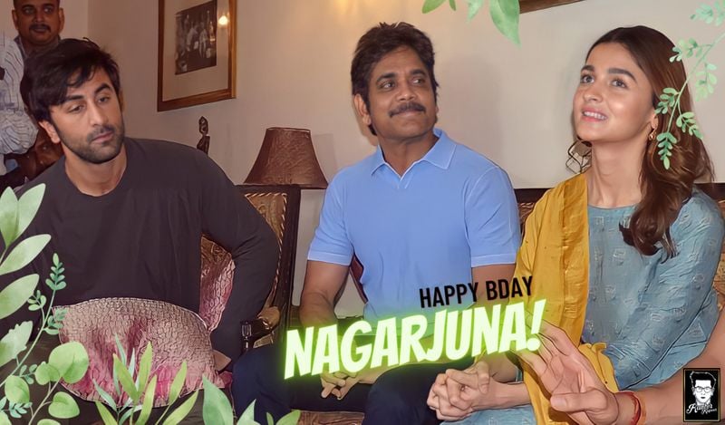 nagarjuna unseen rare photos viral with chiru krishna pawan ntr mahesh balayya venky prabhas