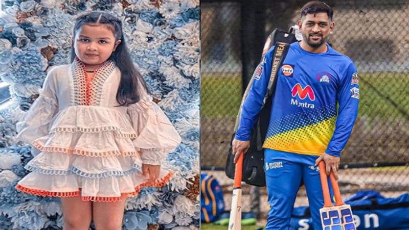 IPL2021 : MS Dhoni's Wife Sakshi Shares daughter Ziva cute photos on Instagram, see here