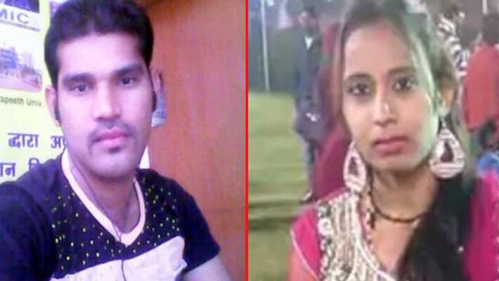 rajasthan shocking news husband murdered his wife in jaipur rajasthan shocking news husband murdered his wife in jaipur