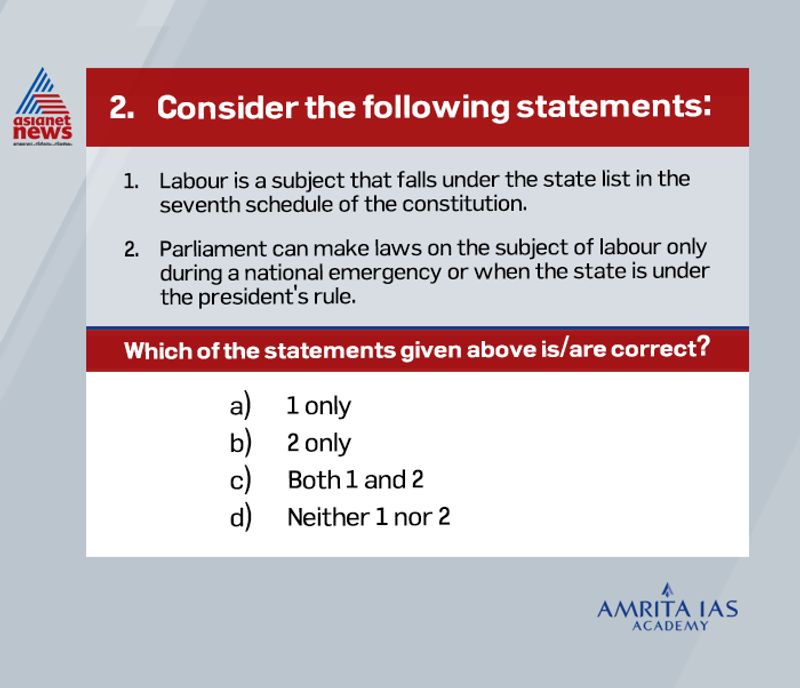 Civil Service Examination What is Vyom Mitra Scheme