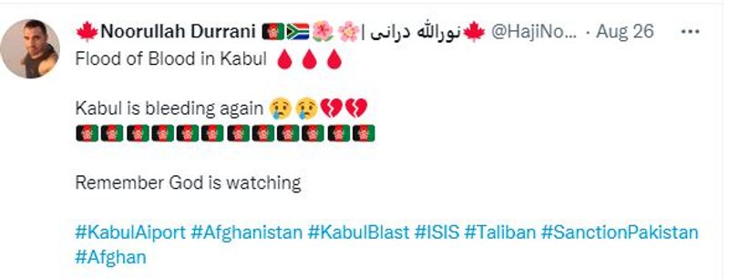 Fake photo of red river with blood in the name of Kabul blast goes viral