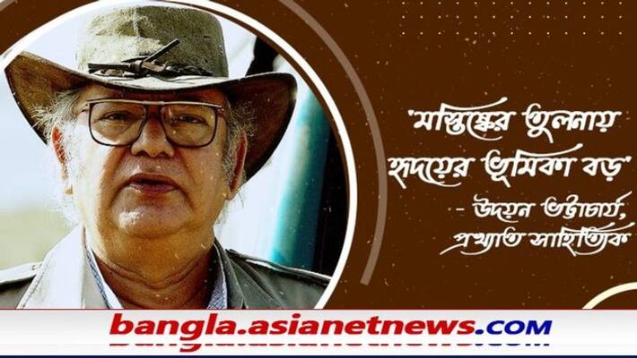 Buddhadeb Guha's literary world is far from middle class life, says poet Udayan Bhattacharya ALB Buddhadeb Guha's literary world is far from middle class life, says poet Udayan Bhattacharya ALB