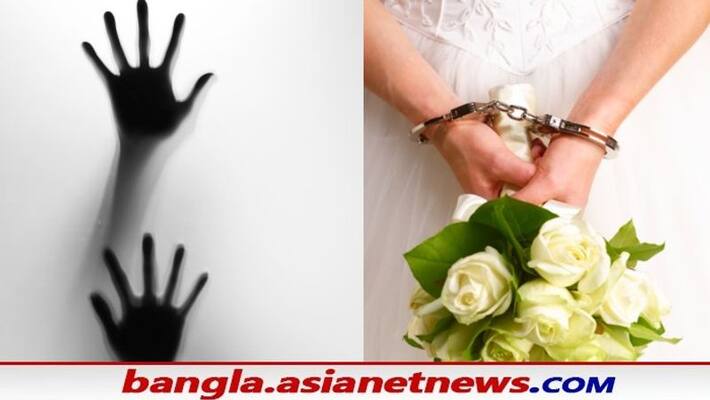 Bihar Crime woman and her lover kill husband melt body bsm Bihar Crime woman and her lover kill husband melt body bsm
