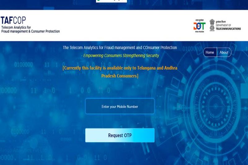 How many mobile numbers are registered on your ID find out in seconds in this way