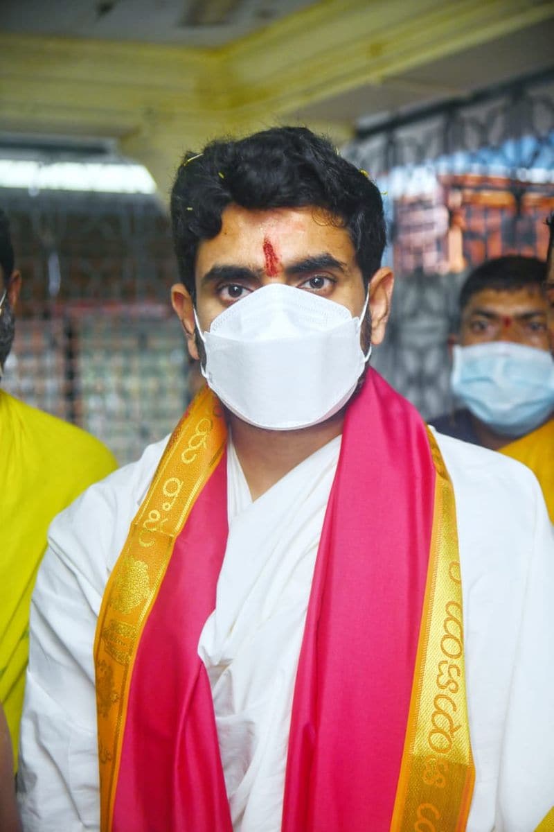 TDP Leader Nara Lokesh Visits Bhadrachalam Temple