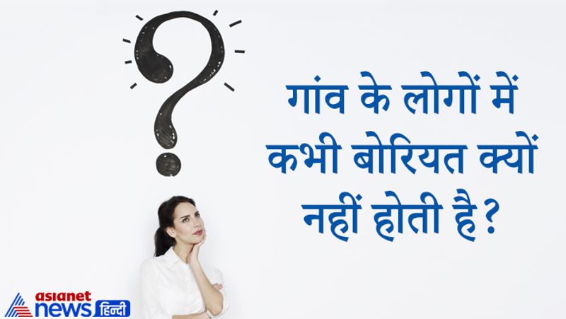 upsc tricky questions asked in ias and civil service exam