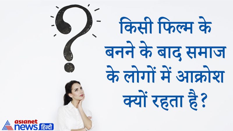 upsc tricky questions asked in ias and civil service exam