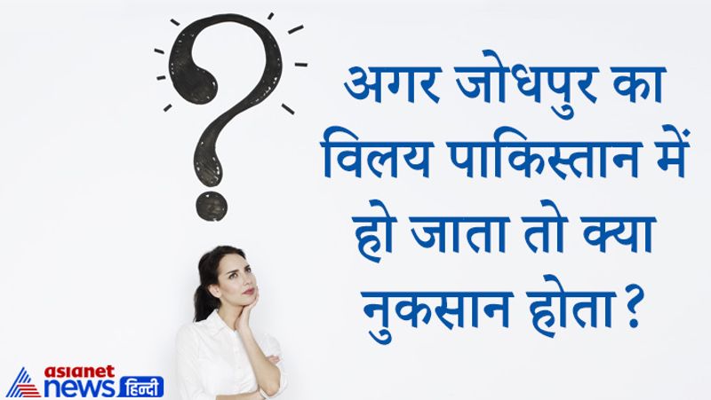upsc tricky questions asked in ias and civil service exam