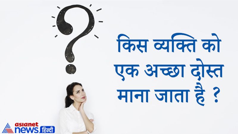 upsc tricky questions asked in ias and civil service exam