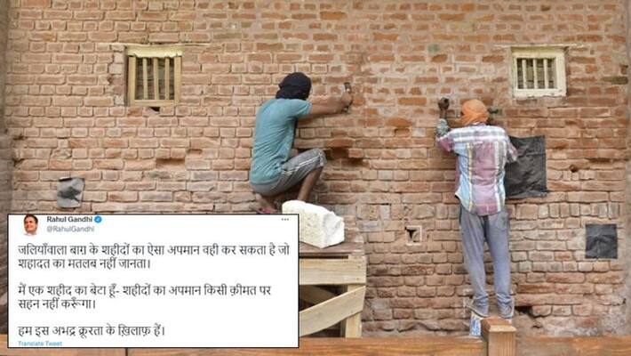 A new propaganda created about renovation of Jallianwala Bagh memorial A new propaganda created about renovation of Jallianwala Bagh memorial
