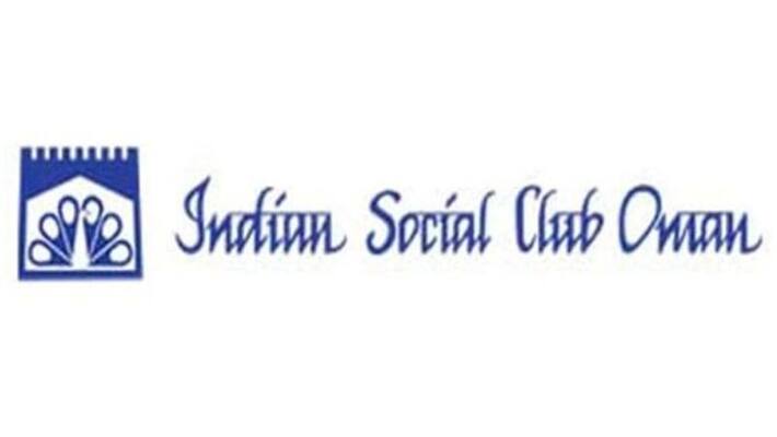 Muscat indian social club hands over more than one and half a crore rupees to Kerala CMDRF Muscat indian social club hands over more than one and half a crore rupees to Kerala CMDRF