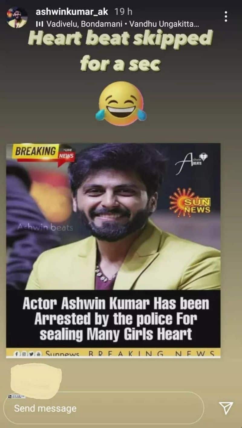 Cook with comali ashwin arrested poster shocking fans