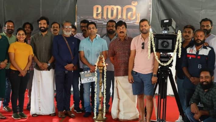 amith chakalakkal starring theru begins in palakkad amith chakalakkal starring theru begins in palakkad