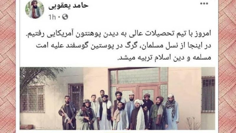 Taliban threatens to rape girl students if they dont leave US university