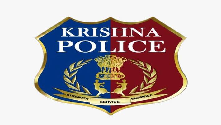 kuchipudi dance in krishna district police new logo kuchipudi dance in krishna district police new logo