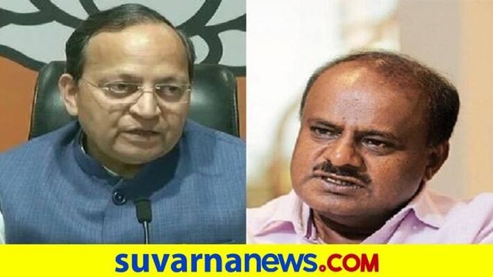 Karnataka BJP IN charge Arun Singh Hits back at HD Kumaraswamy Statement rbj Karnataka BJP IN charge Arun Singh Hits back at HD Kumaraswamy Statement rbj