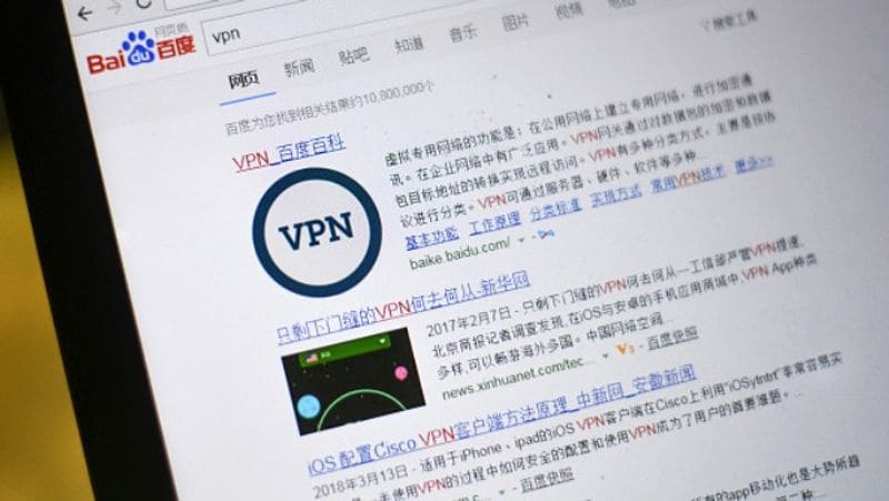 VPN services to be banned in India, Parliamentary Committee urges Modi Govt ALB