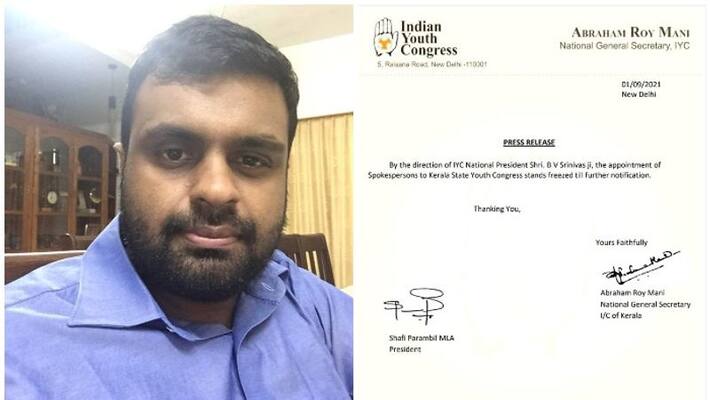 Thiruvanchoor s son Youth Congress spokesperson; National leadership freezes appointment Thiruvanchoor s son Youth Congress spokesperson; National leadership freezes appointment