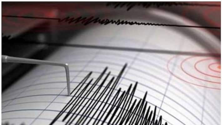 Again Experience of Earthquake in Vijayapura grg Again Experience of Earthquake in Vijayapura grg
